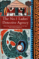 The No. 1 Ladies' Detective Agency (No. 1 Ladies' Detective Agency, #1)